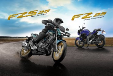 FZS 25 / FZ 25